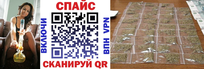 закладки  даркнет официальный сайт  БУТИРАТ GHB  Выборг 