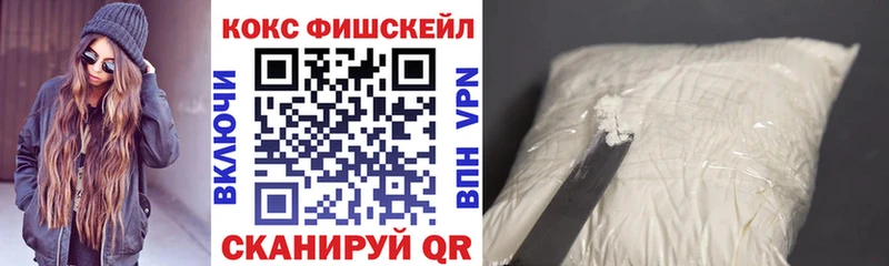 сайты даркнета Telegram Выборг КОКАИН Перу