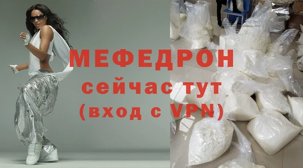 марки nbome Бронницы