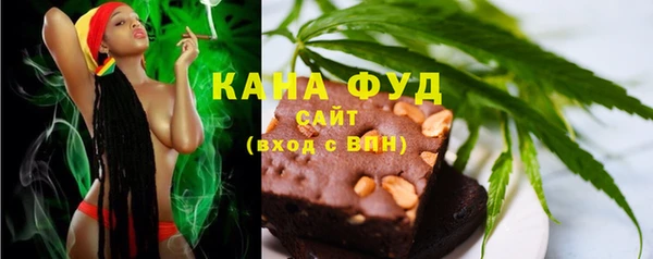 марки nbome Бронницы
