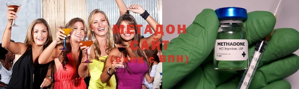 марки nbome Бронницы