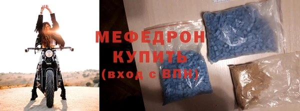 марки nbome Бронницы