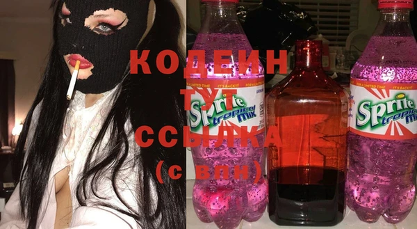 каннабис Бородино