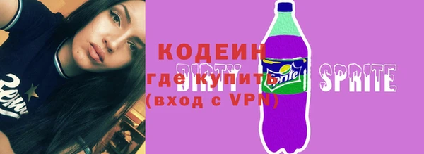 каннабис Бородино