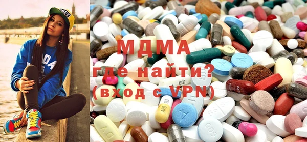 каннабис Бородино