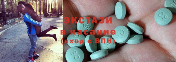 каннабис Бородино