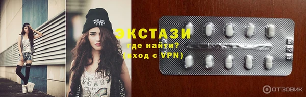 марки nbome Бронницы
