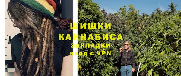 мдма Бугульма