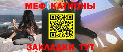 apvp Волжск