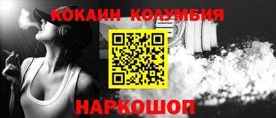 таблы Волжский