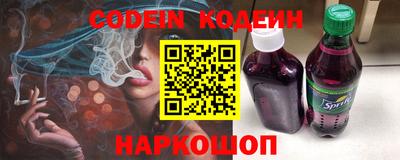 MDMA Premium VHQ Комсомольск-на-Амуре