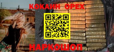 apvp Волжск