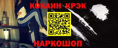 таблы Волжский