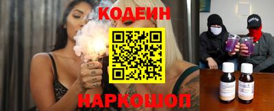 таблы Волжский