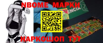 таблы Волжский