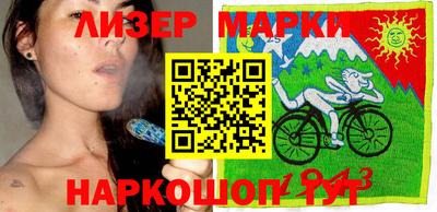 apvp Волжск