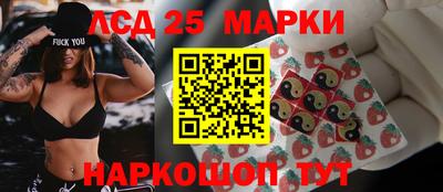 ALPHA-PVP Коммунар