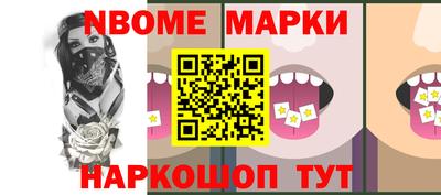 apvp Волжск