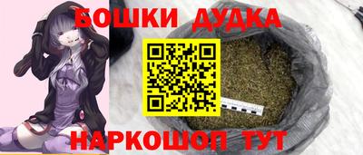 apvp Волжск