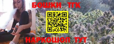 apvp Волжск