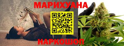 таблы Волжский