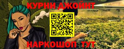 таблы Волжский
