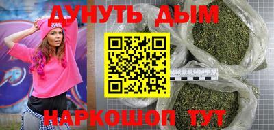 таблы Волжский