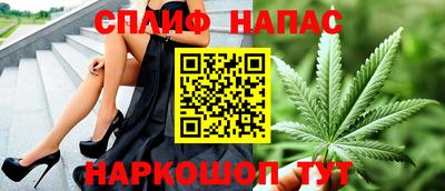 таблы Волжский