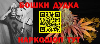 таблы Волжский