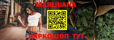 альфа пвп Волгодонск