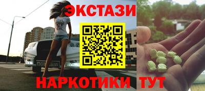 apvp Волжск