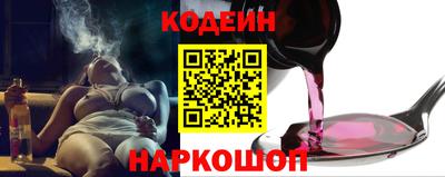 таблы Волжский