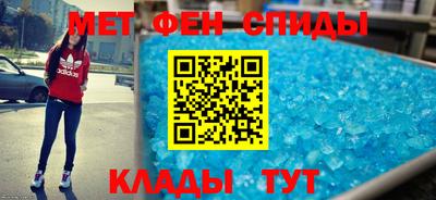 альфа пвп Волгодонск
