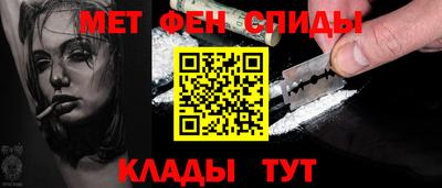 apvp Волжск