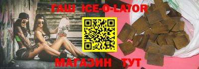 apvp Волжск