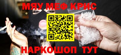 apvp Волжск