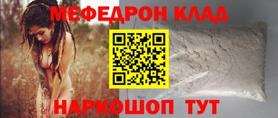 apvp Волжск