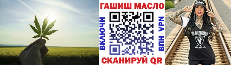 Дистиллят ТГК вейп с тгк  хочу наркоту  Выборг 