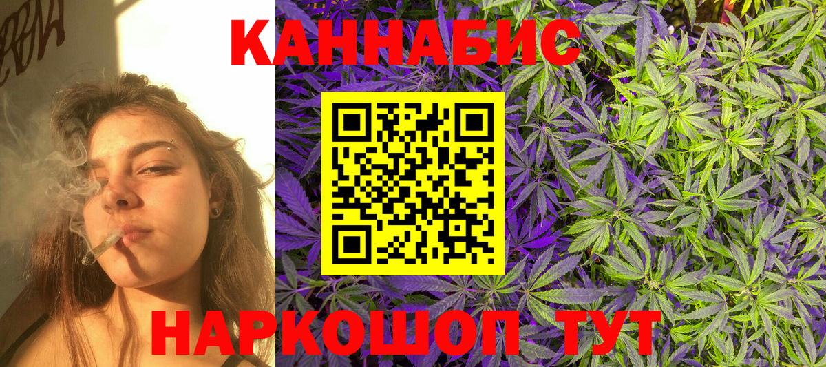 Выборг  Канабис LSD WEED  Шишки марихуана MAZAR  Вход с VPN  Каннабис гибрид  Марихуана MAZAR 